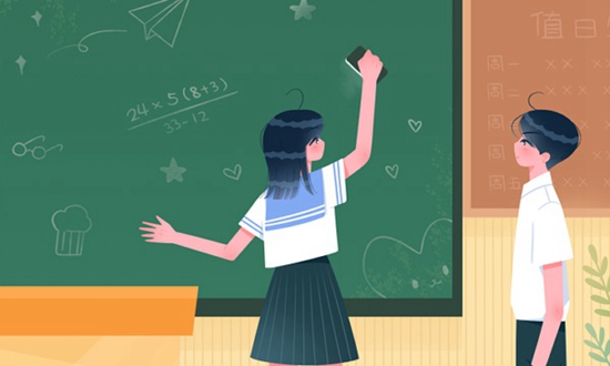 2023年爱博伦国际公学入学条件