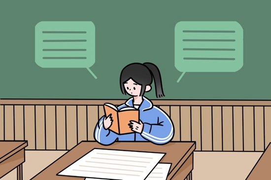 2021温州医科大学药学105500考研科目及参考书目
