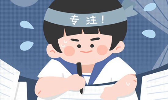 天津科技大学造纸学院导师：惠岚峰